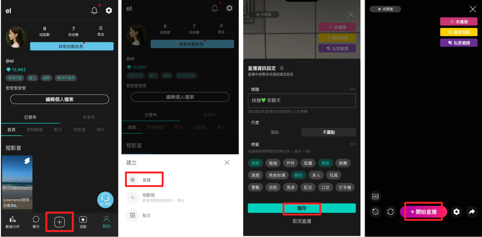 截圖 2025-10-31 下午6.16.25.png